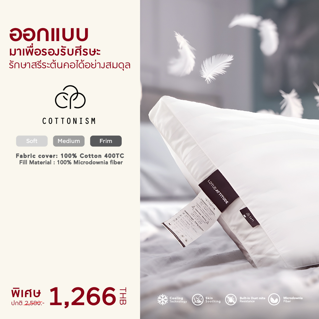 lta-mid_year_sale-06_0