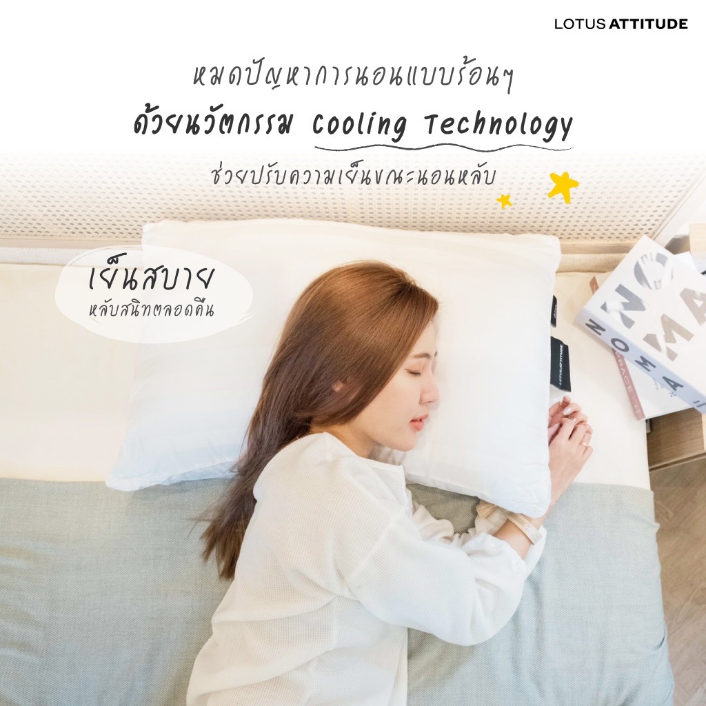 ct-cottonism2