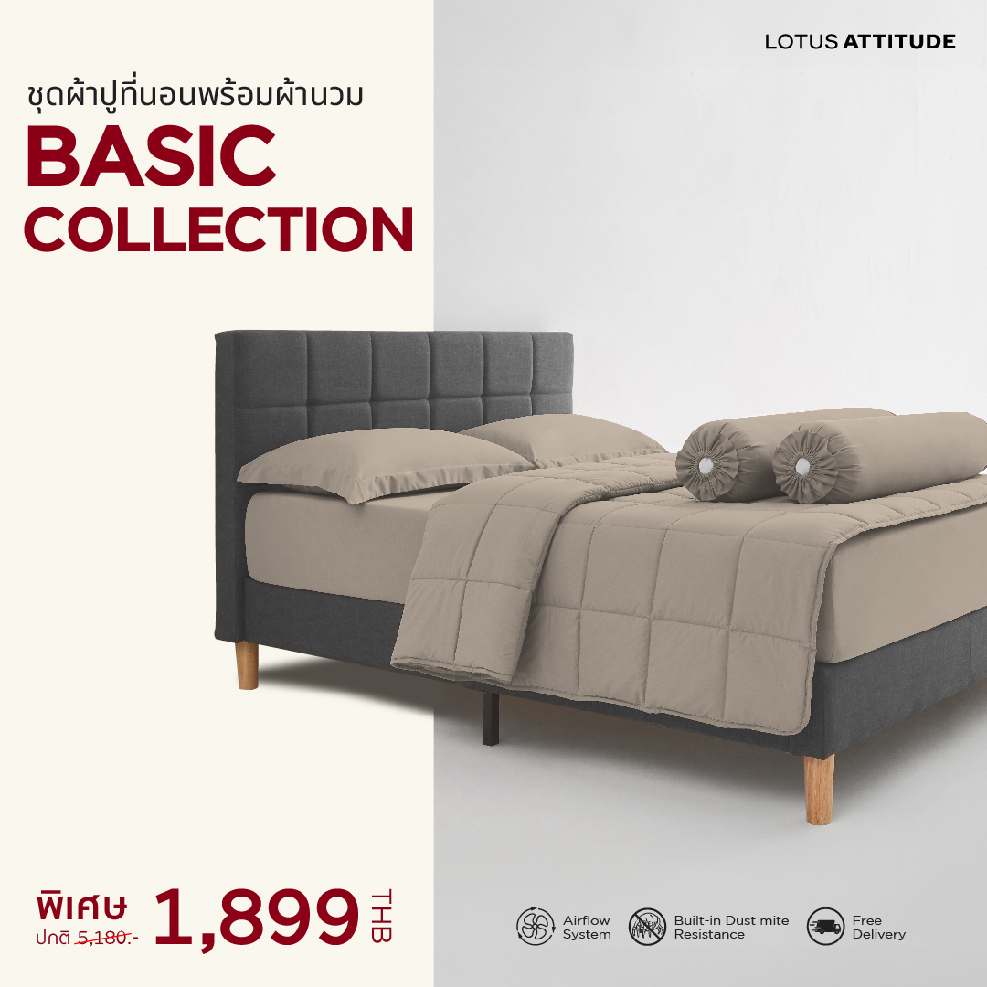 lta-mid_year_sale-08_0